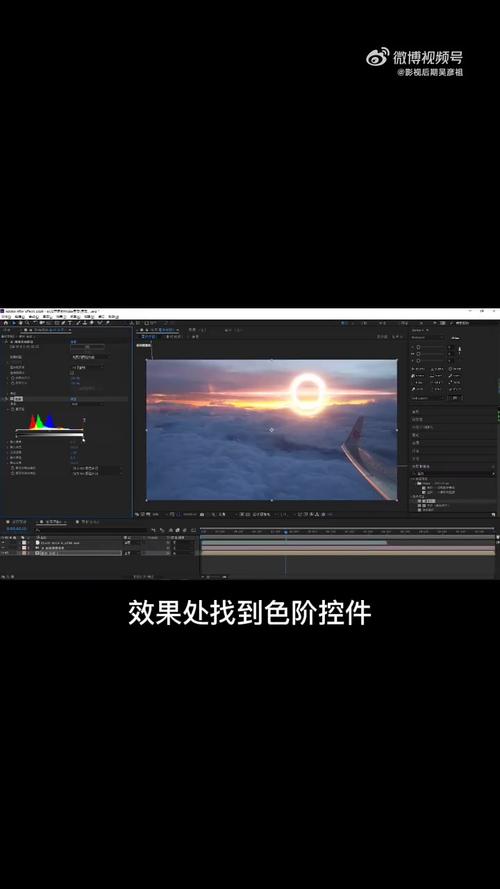 AE教程 打造唯美梦幻的星际穿越视觉效果，影视特效制作全解析
